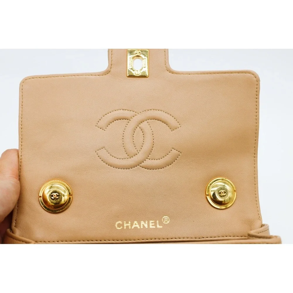 Chanel Square Beige Matalesse Top Handle Lambskin‎ Quilted Bag